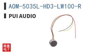 AOM-5035L-HD3-LW100-R ͼƬ